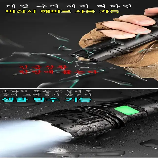 thumbnail-5